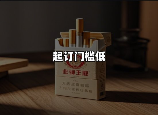 专业优势